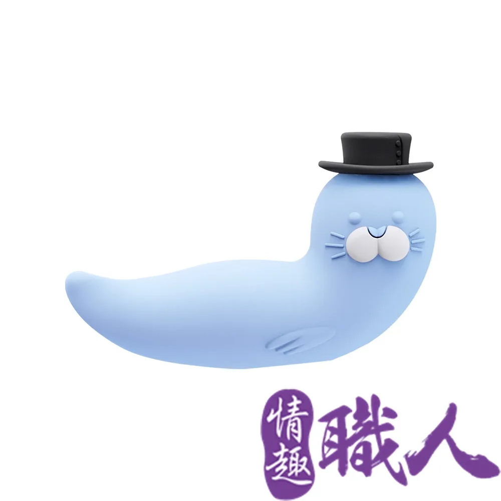 Cutevibe-小嗨豹雙用吸吮震動按摩器-藍色 口交 情趣用品 舌頭 蜜豆 G點 成人商品 情趣職人 歷史價格詳細信息