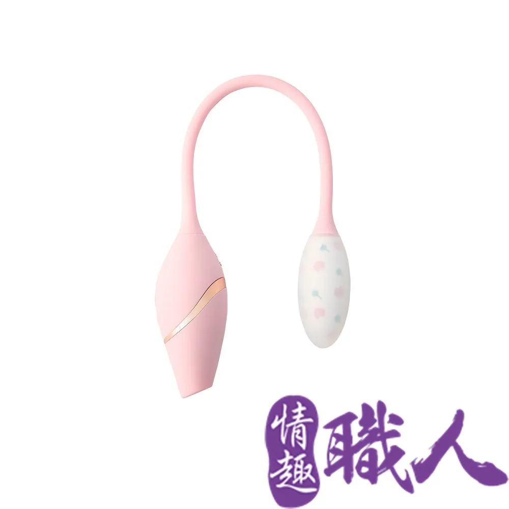 KISTOY｜秒潮口紅BOBO｜App遙控無線跳蛋 歷史價格詳細信息