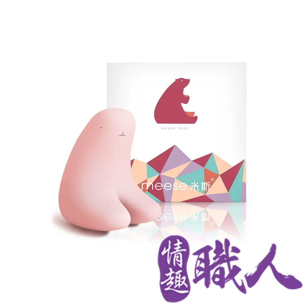 MEESE米斯-米斯熊 吸吮+乳夾 多功能跳蛋按摩器-粉 歷史價格詳細信息