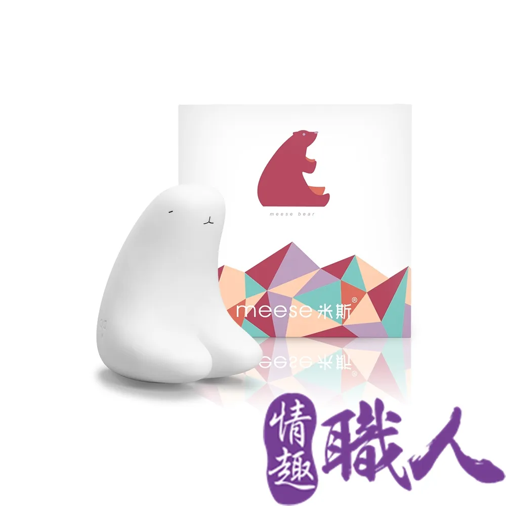 MEESE米斯-米斯熊 吸吮+乳夾 多功能跳蛋按摩器-粉 歷史價格詳細信息