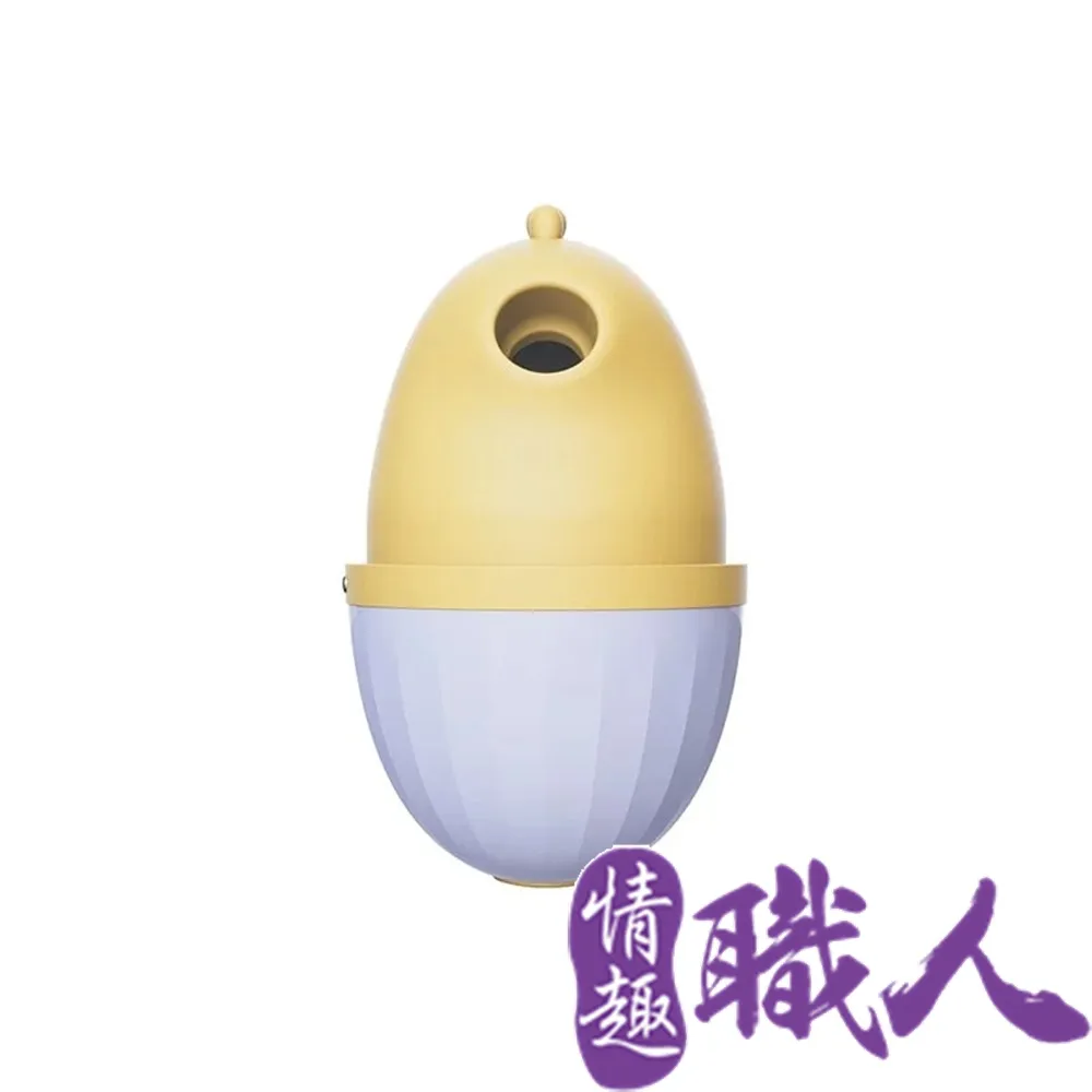 吮吸器 跳蛋 自慰器 按摩器 外出穿戴跳蛋 迷你玩具 入體吮吸器 情趣吮吸器 女性自慰器 成人自慰器 自慰按摩器 歷史價格詳細信息
