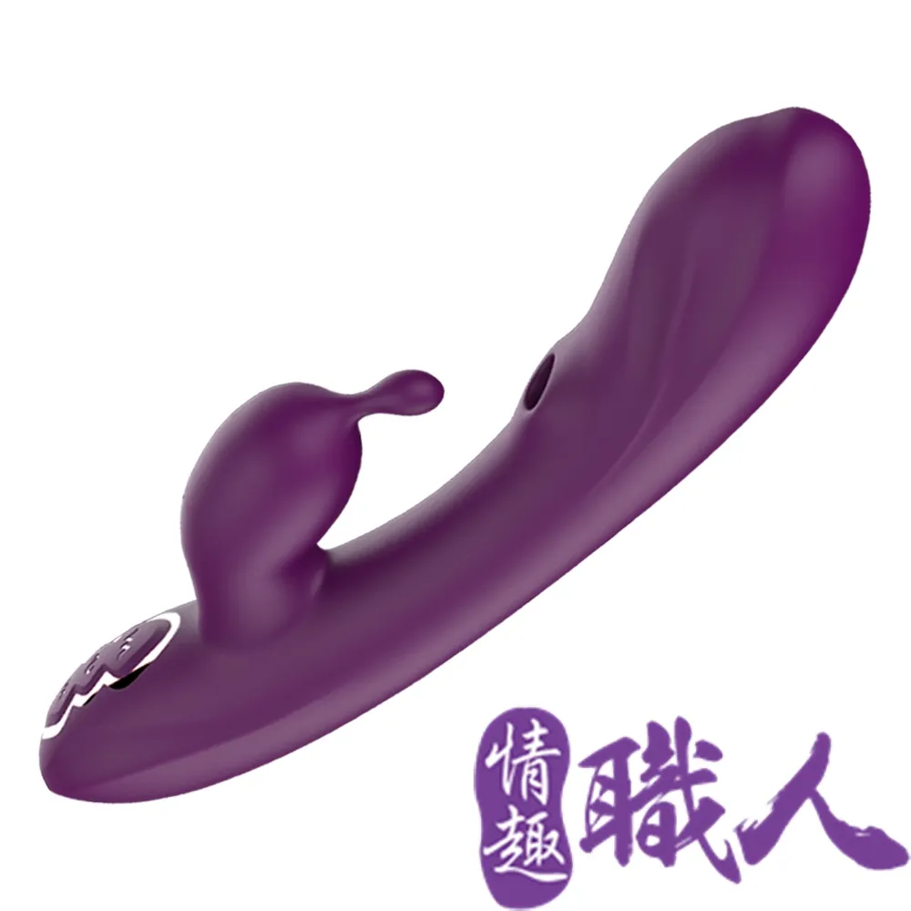 DIBE-阿爾法 吸吮 震動按摩棒 情趣用品 女用情趣 歷史價格詳細信息