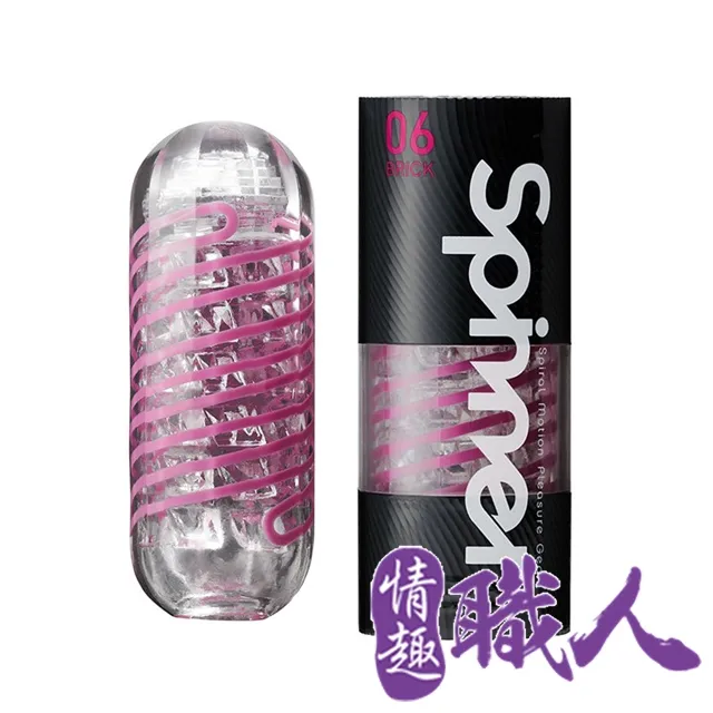 日本TENGA SPINNER New series 自動迴轉旋吸飛機杯 飛機杯 SPN-005(BEADS/連環珠) 歷史價格詳細信息