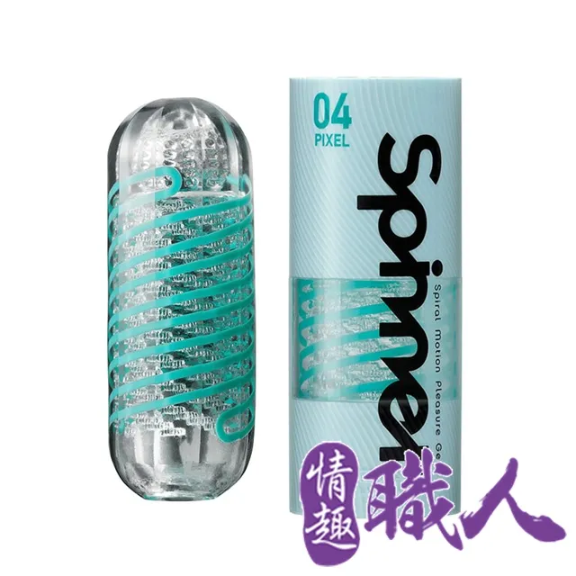 日本TENGA SPINNER New series 自動迴轉旋吸飛機杯 飛機杯 SPN-005(BEADS/連環珠) 歷史價格詳細信息
