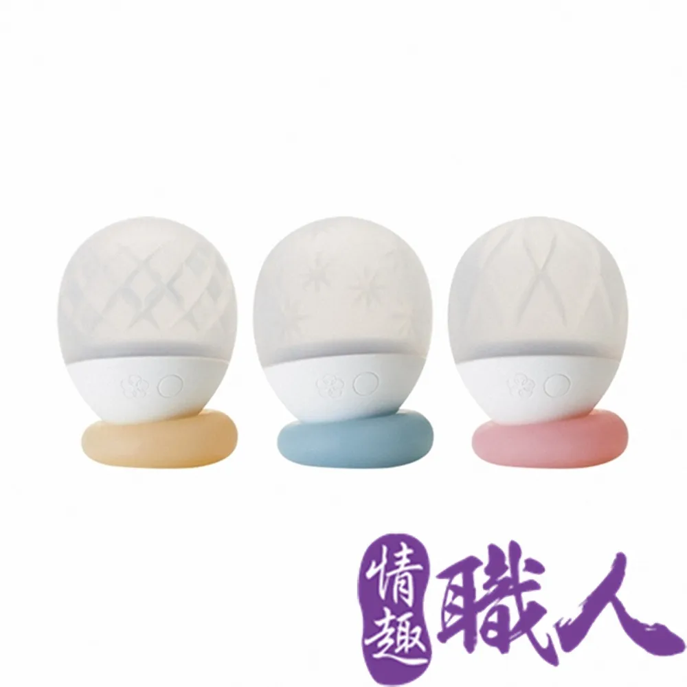 【iroha】ukidama 漂浮光球 現貨 情趣 自慰棒 女用 自慰 成人 情趣精品 跳蛋 按摩棒【官方直營】 歷史價格詳細信息