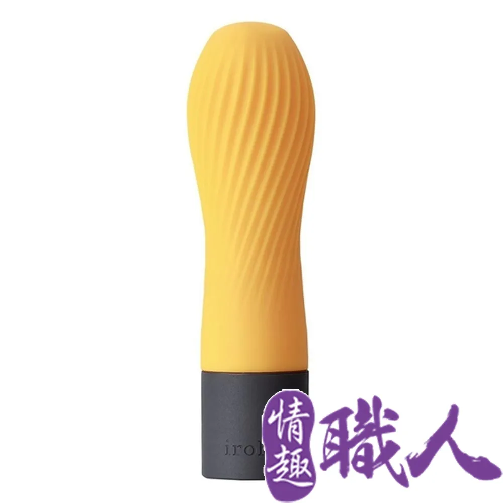 日本TENGA-iroha zen 禪茶三味柔軟震動按摩棒-YUZUCHA 柚茶 HMZ-03 歷史價格詳細信息