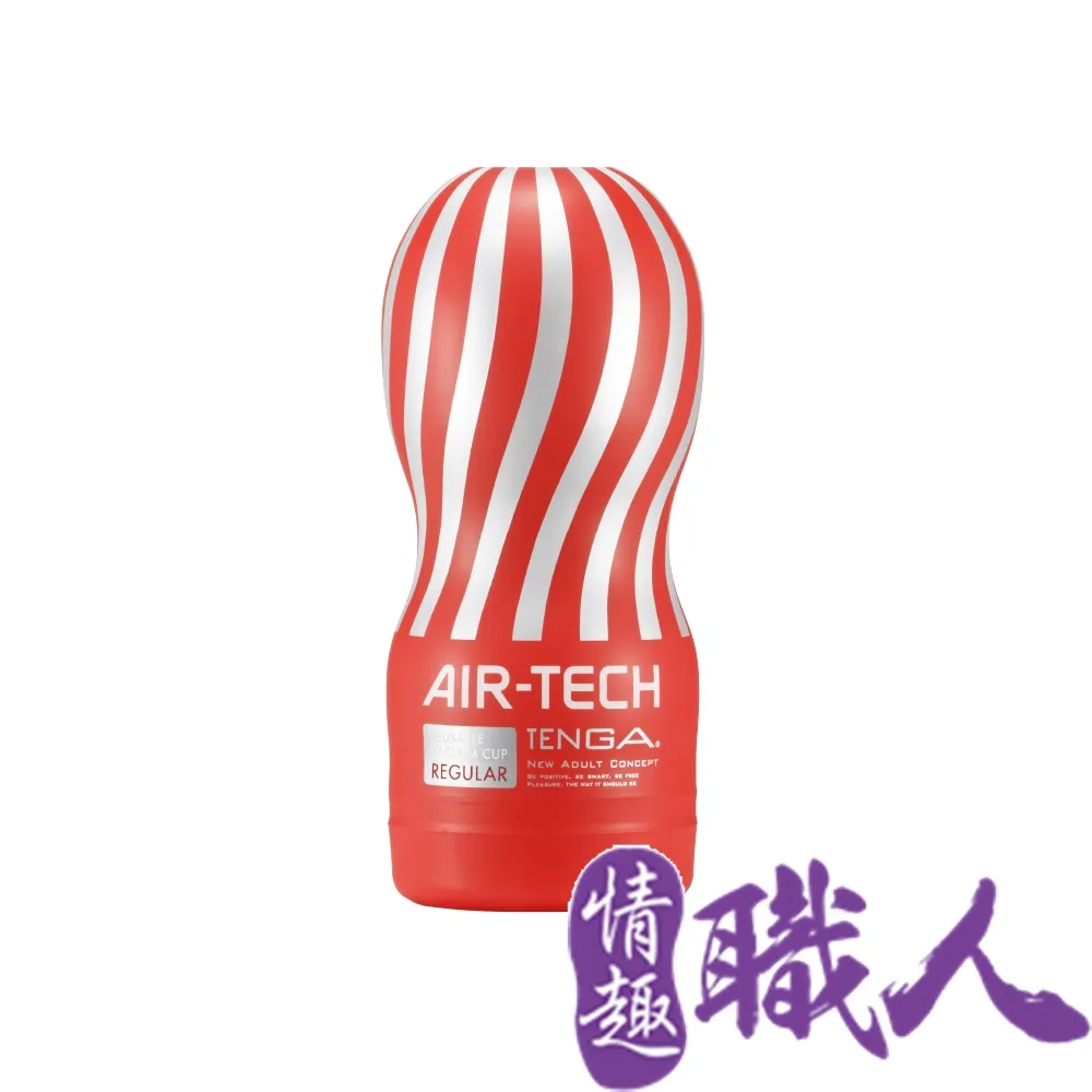 日本TENGA AIR-TECH TENGA首款重複使用 空氣飛機杯 黑色激情型 歷史價格詳細信息