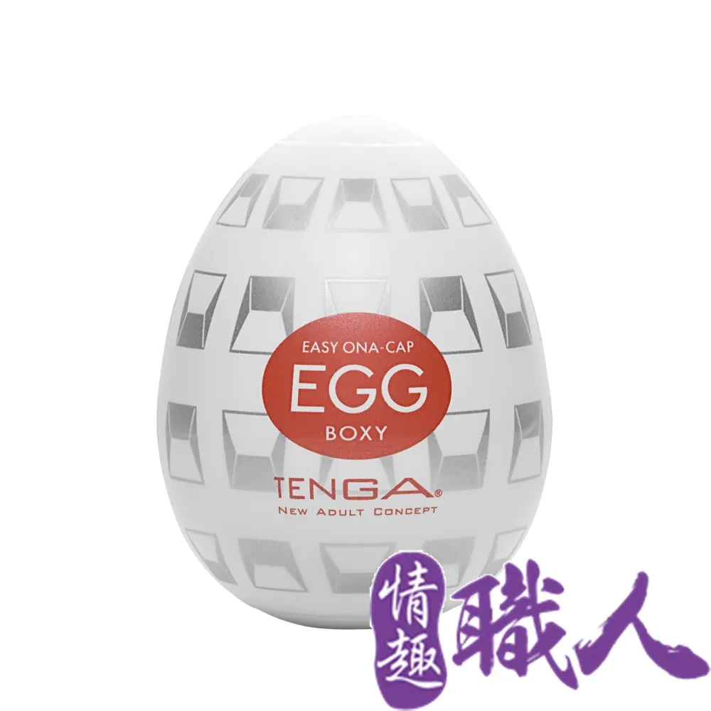 日本TENGA-EGG-014 BOXY自慰蛋(立體箱型) 歷史價格詳細信息