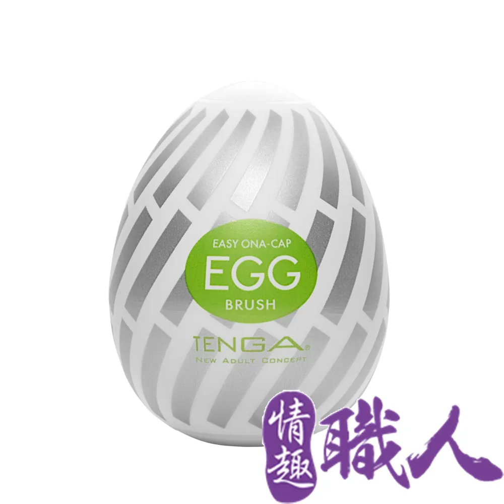 日本TENGA-EGG-015 BRUSH自慰蛋(長型刷頭) 歷史價格詳細信息