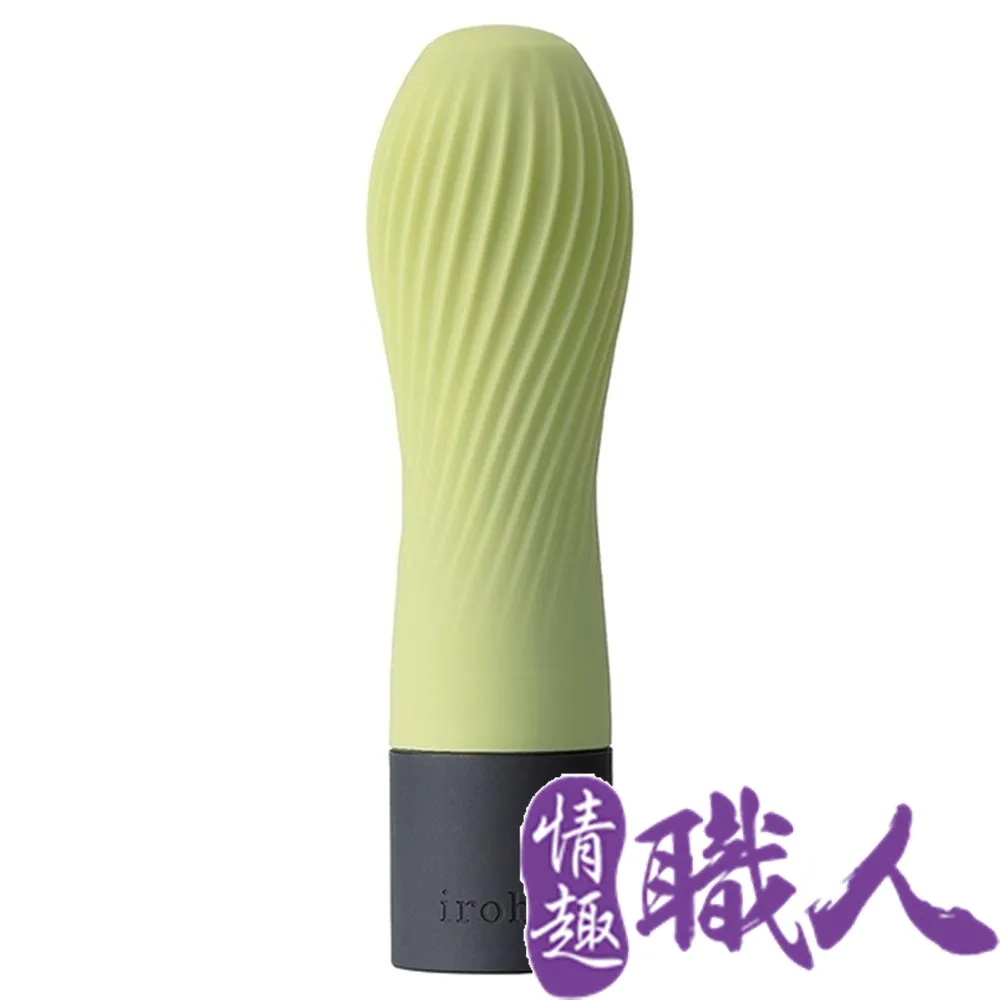 日本TENGA-iroha zen 禪茶三味柔軟震動按摩棒-YUZUCHA 柚茶 HMZ-03 歷史價格詳細信息