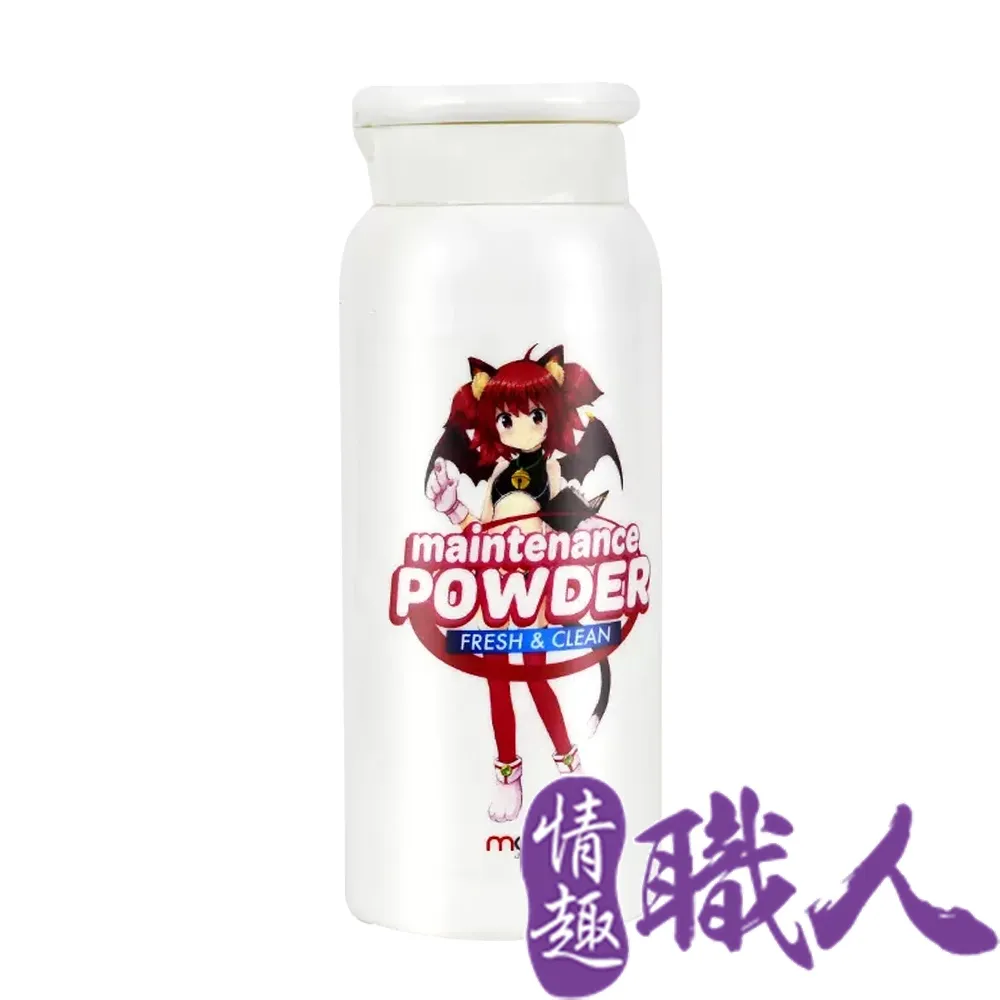 日本maccos 名器飛機杯保養粉周邊配件 名器保養粉135g 歷史價格詳細信息