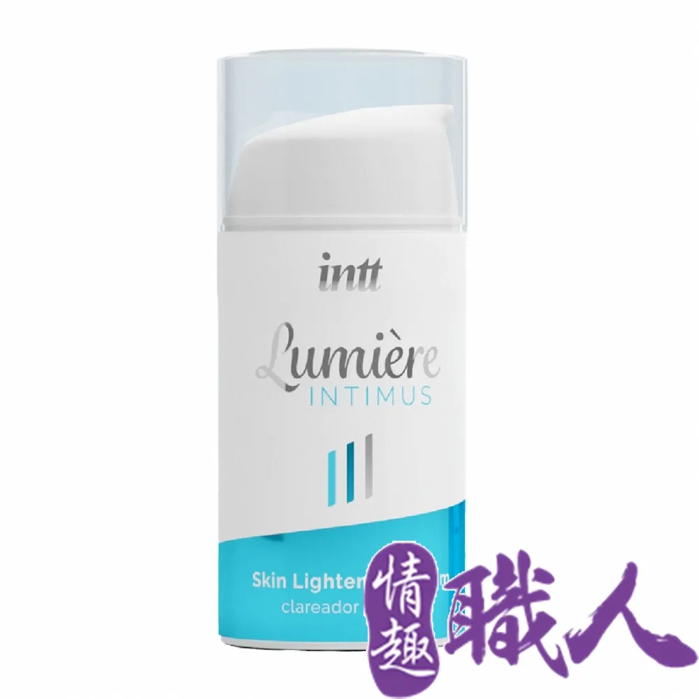 巴西Intt INTTIMUS 私密處嫩白霜 30ml 歷史價格詳細信息