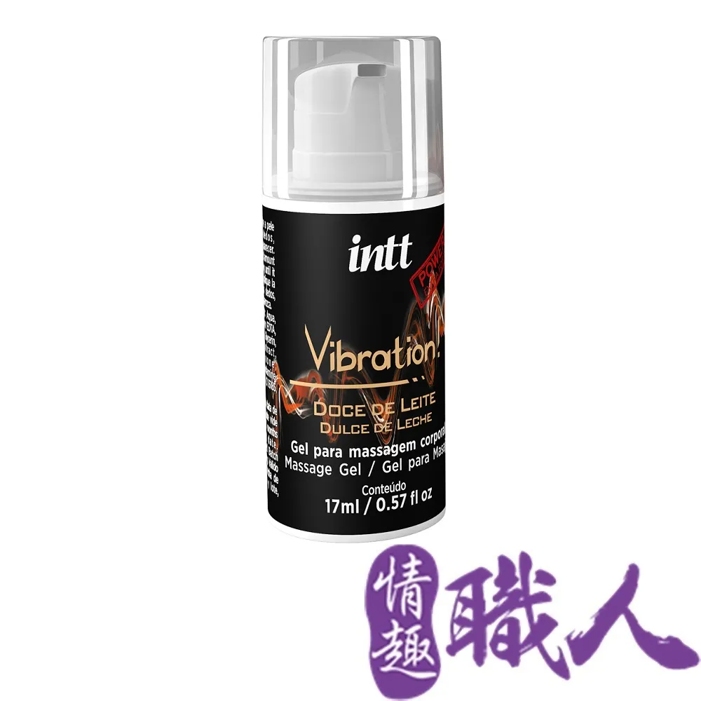 巴西Intt Vibration Power 跳跳糖感 爆跳式高潮液 17ml (焦糖牛奶 可口交) 增強版 威而柔 歷史價格詳細信息