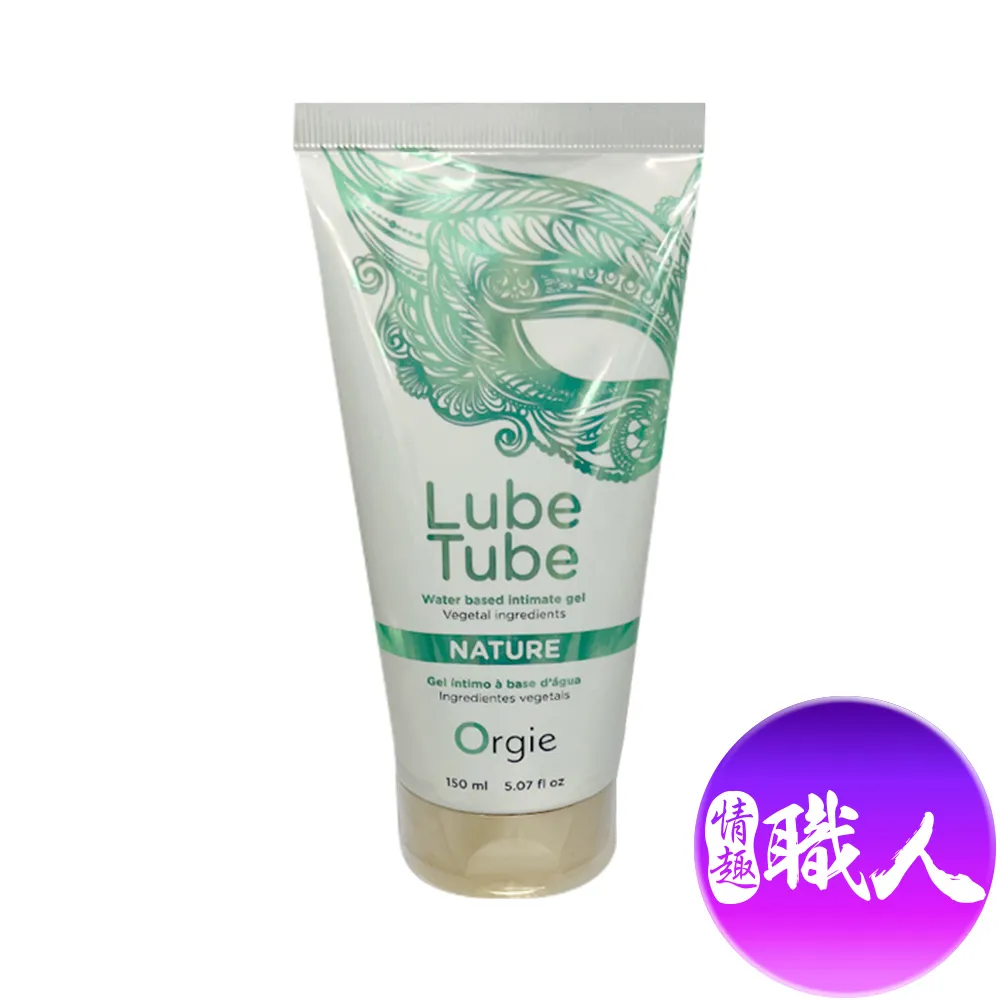 Lube Tube 葡萄牙 hot熱感 cool涼感 天然植萃 長效水潤 水性潤滑液 成人玩具 情趣用品│情趣職人 歷史價格詳細信息