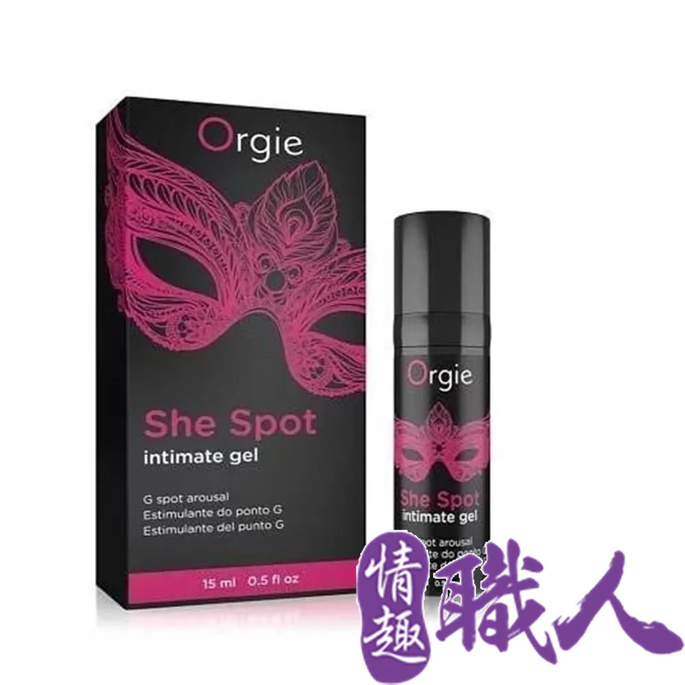 葡萄牙Orgie She Spot 嘿潮G點潮吹液-15ml 情趣用品  成人世界 自慰 高潮 潮吹 歷史價格詳細信息