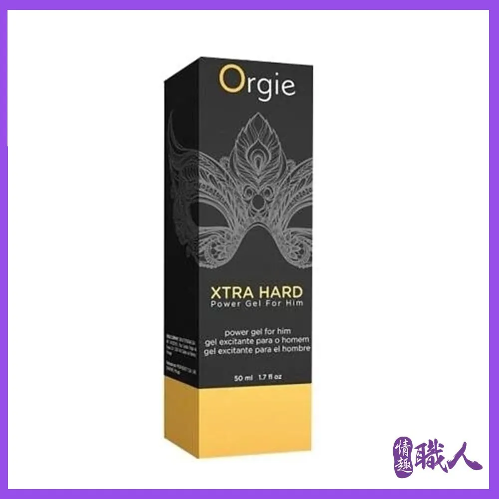 葡萄牙ORGIE Xtra Lubrication 水潤耐久潤滑液 150ml 情趣用品 威而柔 成人商品 按摩棒 跳蛋 歷史價格詳細信息