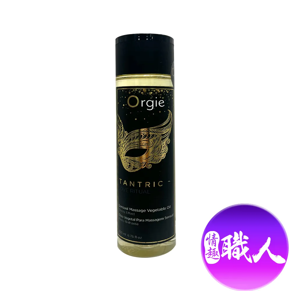 果陀劇場《最後14堂星期二的課》邁向300場紀念套書：《最後14堂星期二的課》+《救生艇上的陌生【金石堂】 歷史價格詳細信息