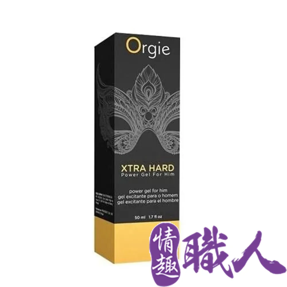 葡萄牙ORGIE Xtra Lubrication 水潤耐久潤滑液 150ml 情趣用品 威而柔 成人商品 按摩棒 跳蛋 歷史價格詳細信息