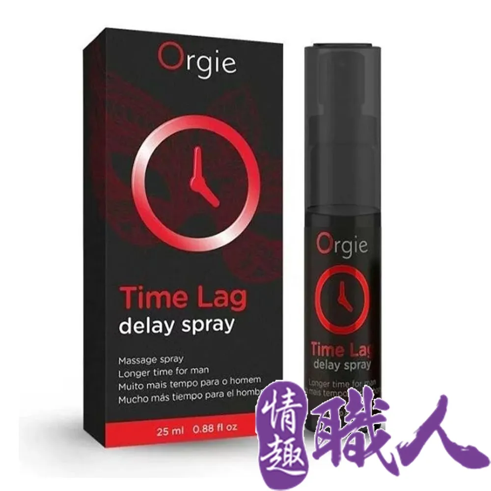 葡萄牙Orgie-TIME LAG SPRAY 保養噴劑 25ml 情趣用品成人西斯肛塞飛機杯自慰器娃娃DELAY 歷史價格詳細信息