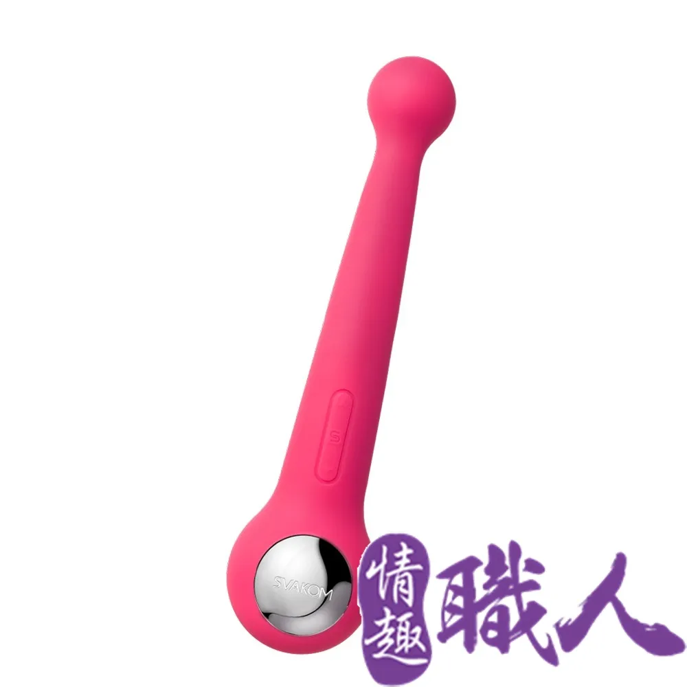 情趣雙頭肛塞金屬後庭按摩器大小號男用女擴張超重成人刑具 歷史價格詳細信息