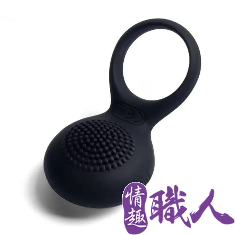 SVAKOM Tyler 陰蒂刺激 男用鎖精 震動環 歷史價格詳細信息