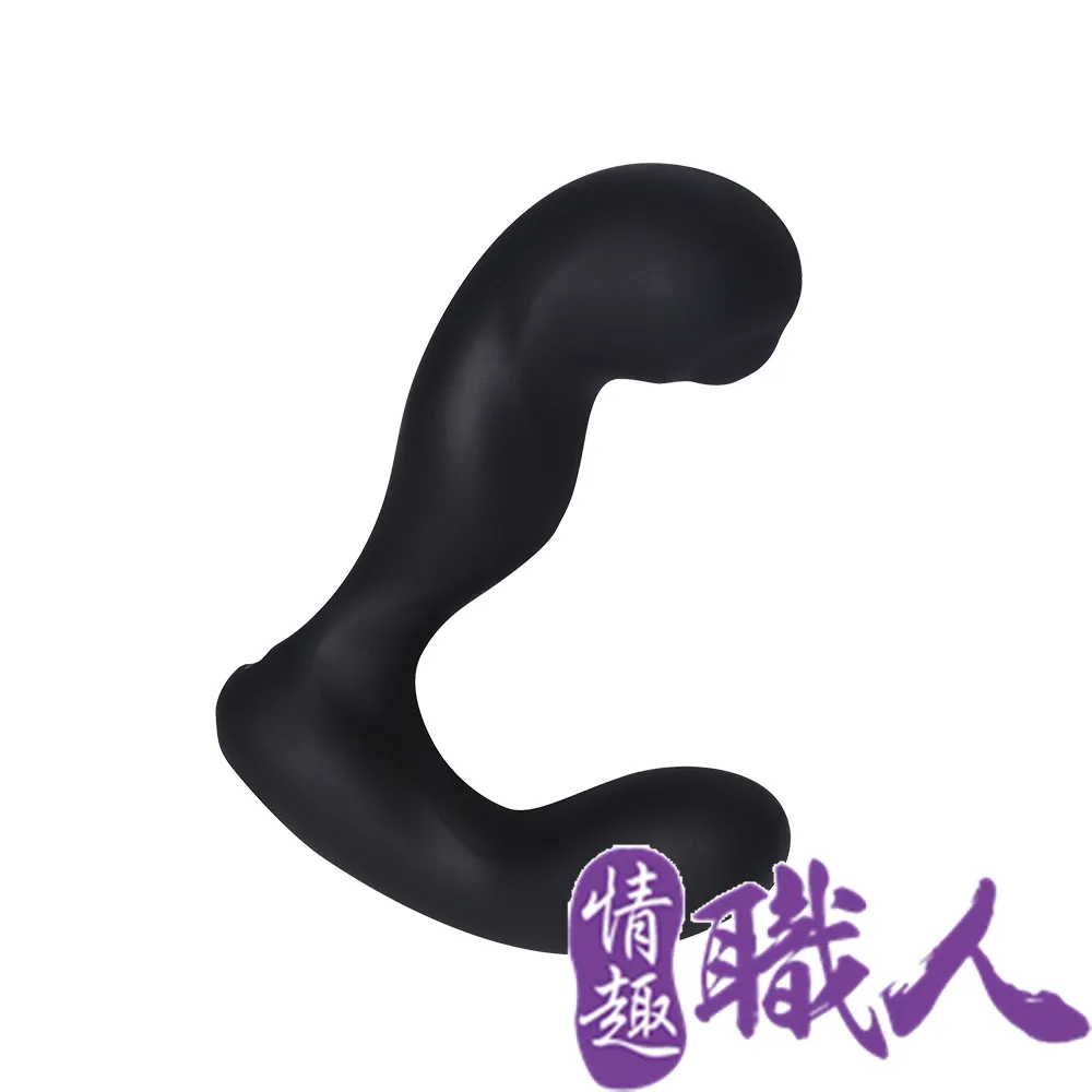 Svakom Iker APP異地遙控 前列腺震動器 情趣用品.後庭 歷史價格詳細信息