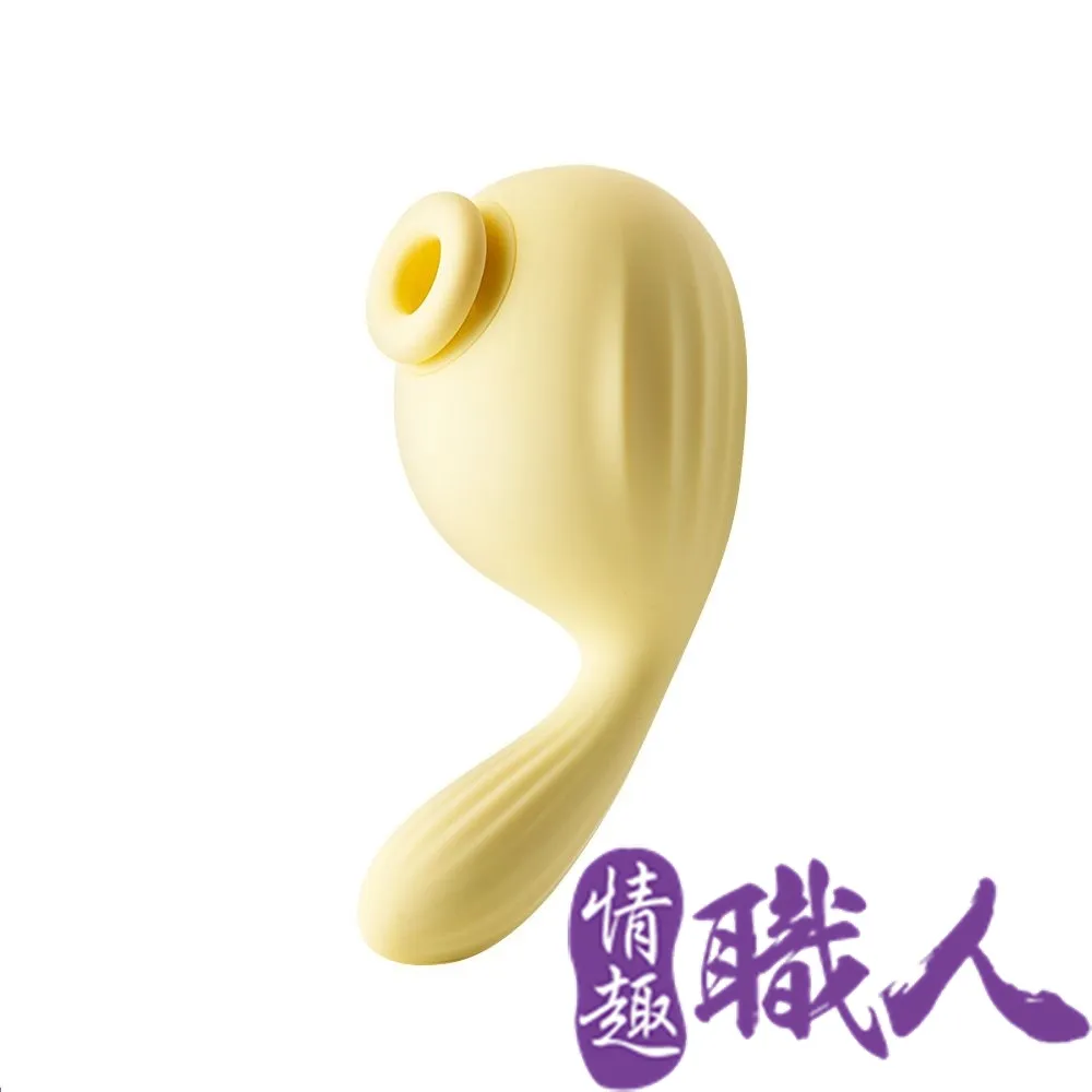 SVAKOM 阿洛拉-兜兜鳥 雙頭可用 吮吸式跳蛋 歷史價格詳細信息