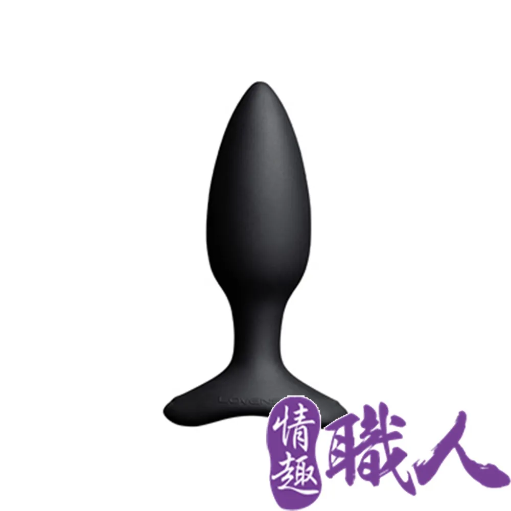 Lovense Hush S 智能後庭肛塞 可跨國遙控 Hush M 後庭前列腺按摩器 情趣用品 歷史價格詳細信息