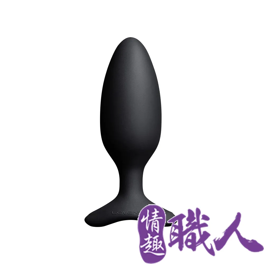 Lovense Hush S 智能後庭肛塞 可跨國遙控 Hush M 後庭前列腺按摩器 情趣用品 歷史價格詳細信息