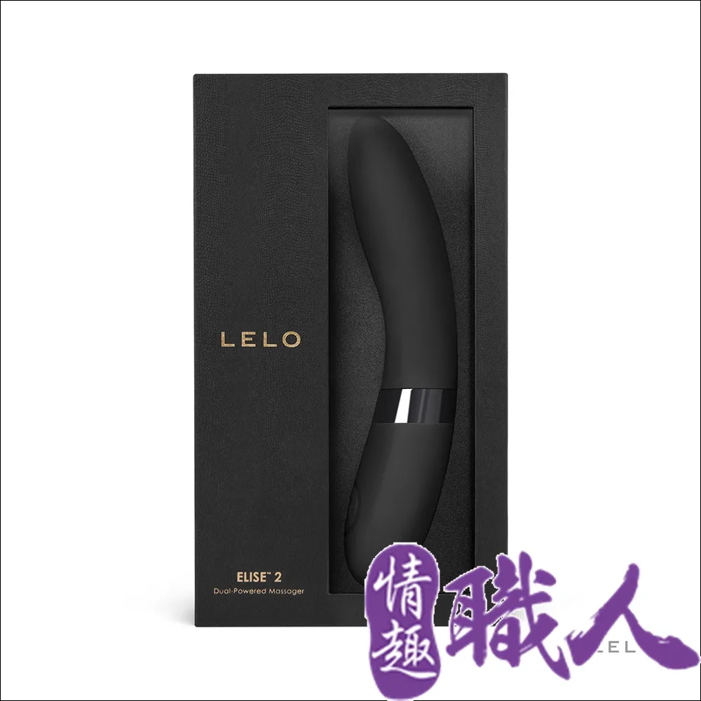LELO 依斯若絲帶手銬 Etherea 歷史價格詳細信息