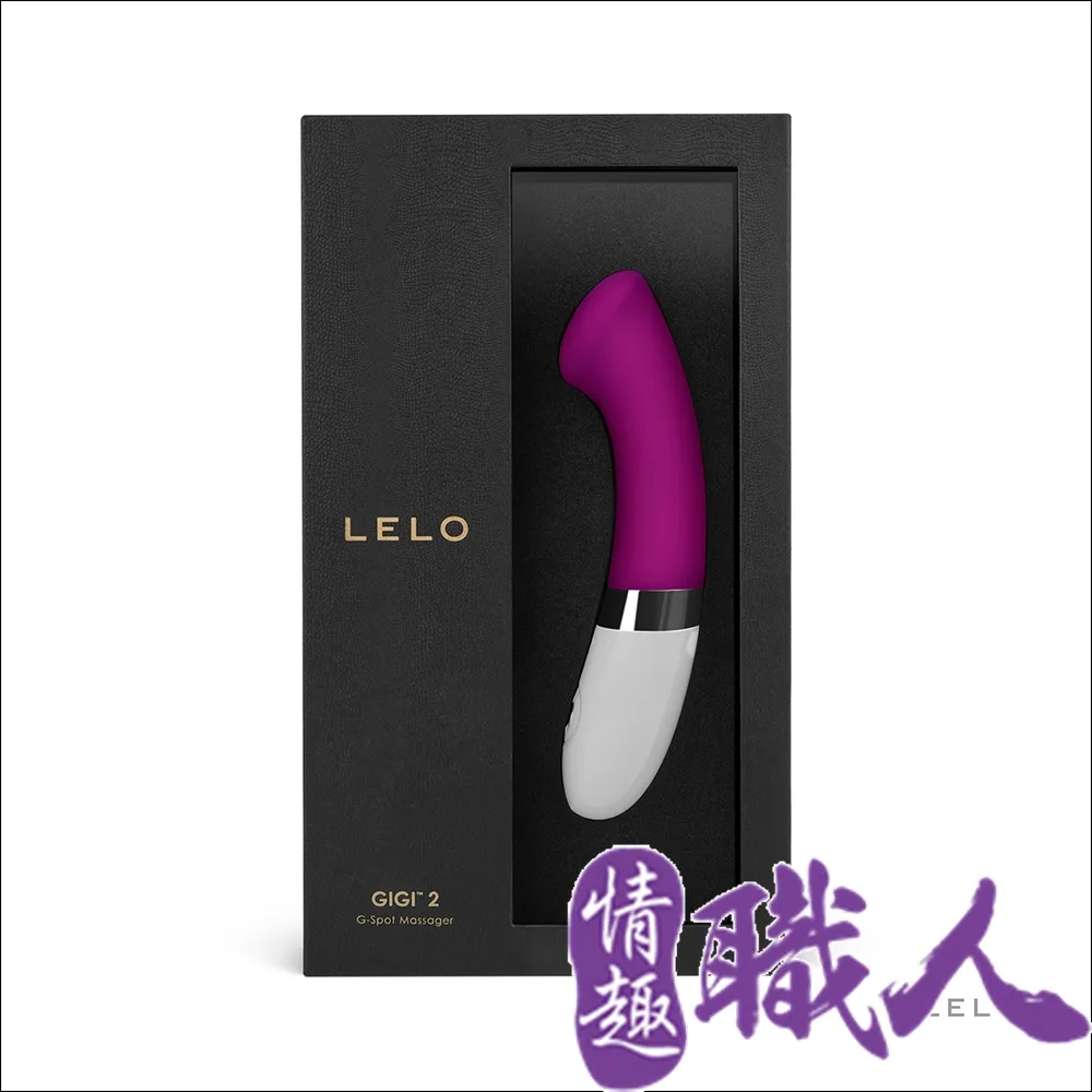 瑞典LELO-GIGI 2 琪琪 第二代魔力流線按摩棒-紫 價格比較,價格查詢,歷史價格詳細信息