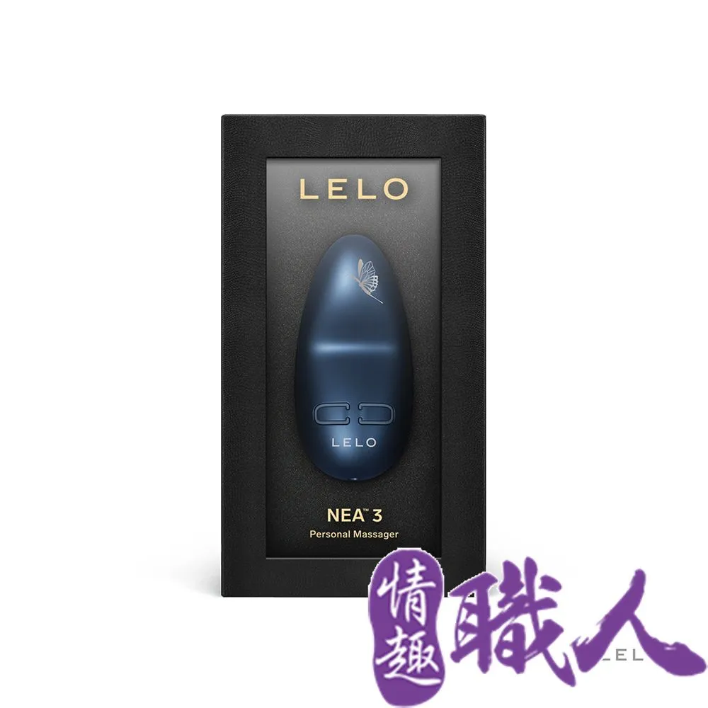 LELO NEA 3 |女性專屬陰蒂迷你震動按摩器 黑 歷史價格詳細信息