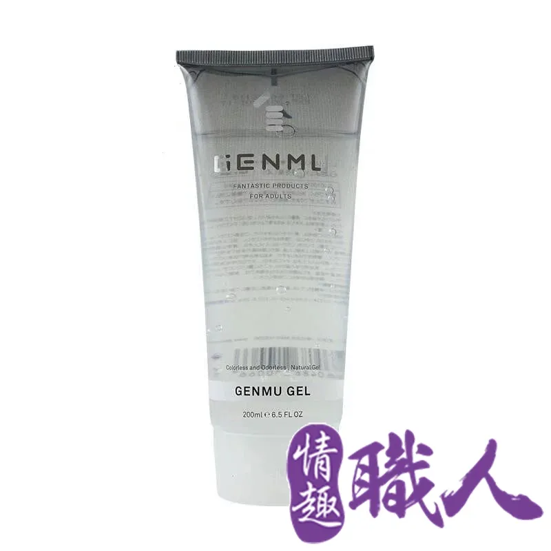 GENMU飛機杯 幼女 少女 熟女 口交 後庭 歷史價格詳細信息