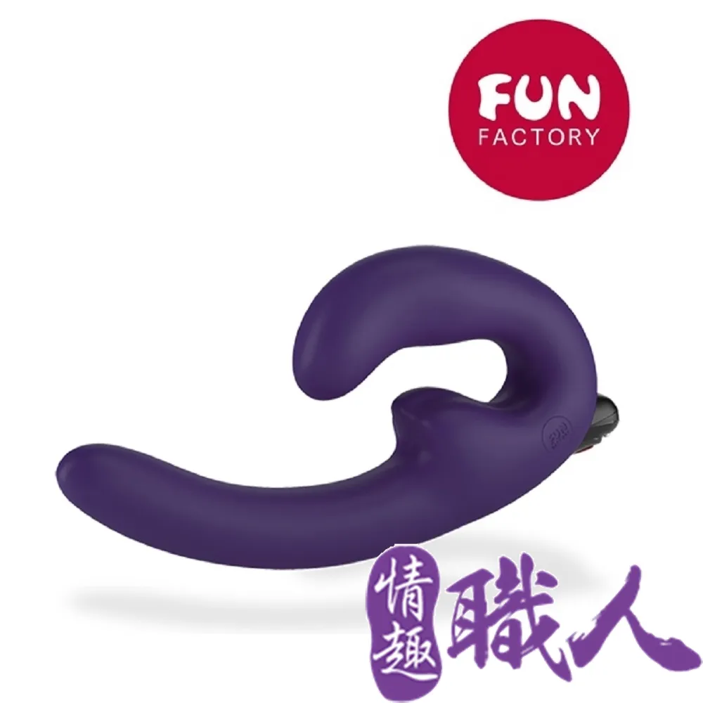 德國Fun Factory-ShareVibe 情侶雙頭 震動 按摩棒 歷史價格詳細信息