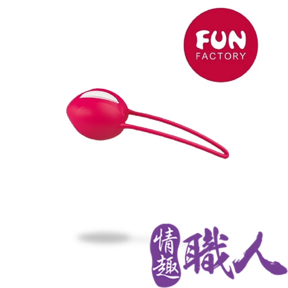德國FUN FACTORY UNO 女性情趣凱格爾聰明球 單球 玫紅 歷史價格詳細信息