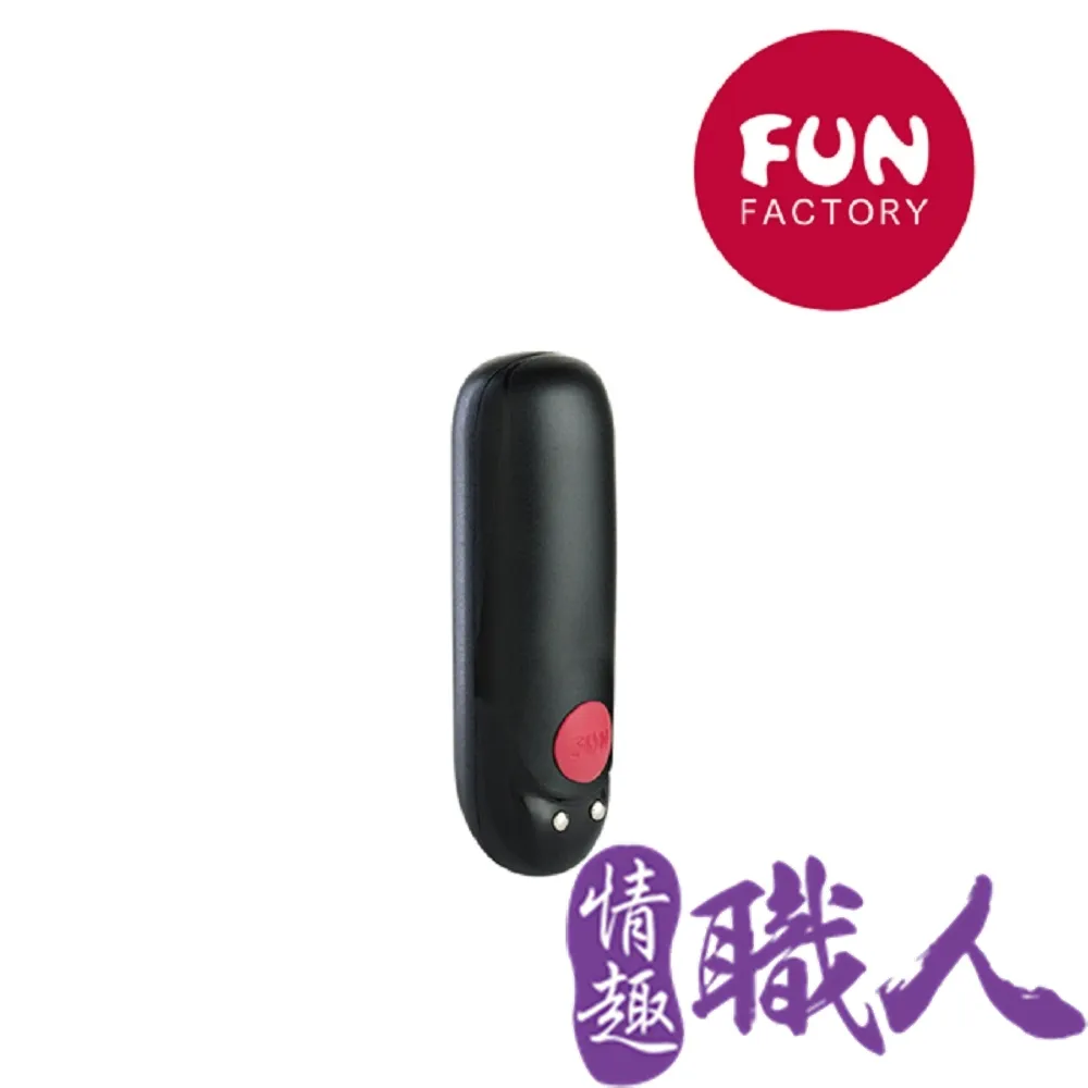 德國Fun Factory 子彈型迷你震動器 充電套裝 歷史價格詳細信息