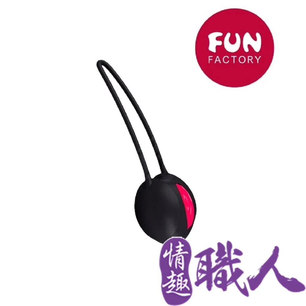 德國FUN FACTORY UNO 女性情趣凱格爾聰明球 單球 玫紅 歷史價格詳細信息