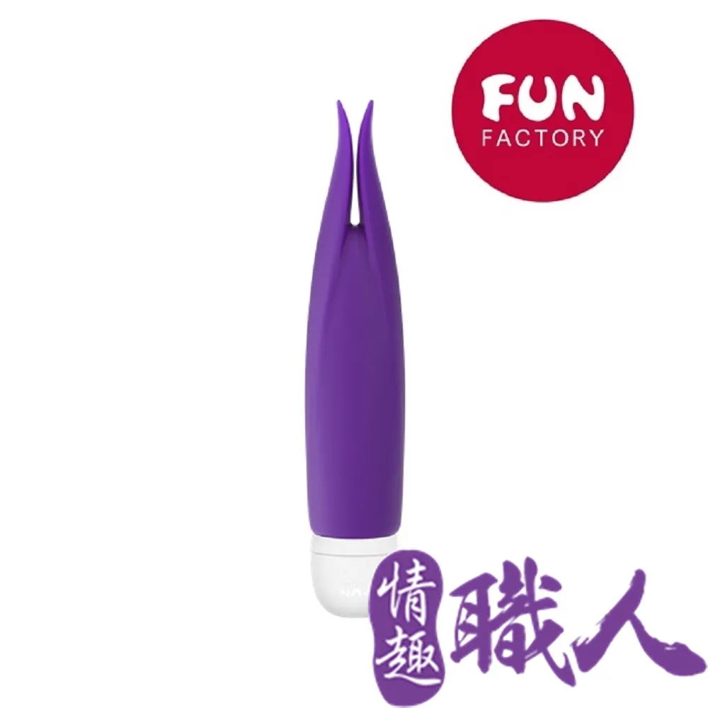 德國Fun Factory Volta 沃爾特 多功能仿舌外部震動器-玫紅充電式 情趣用品 成人玩具│情趣職人代理公司貨 歷史價格詳細信息