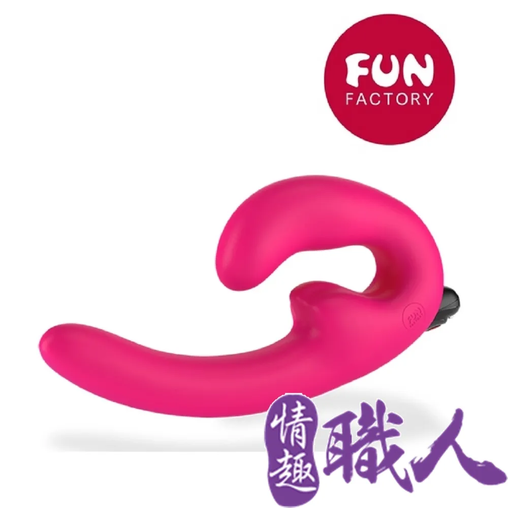 德國Fun Factory-ShareVibe 情侶雙頭 震動 按摩棒 歷史價格詳細信息
