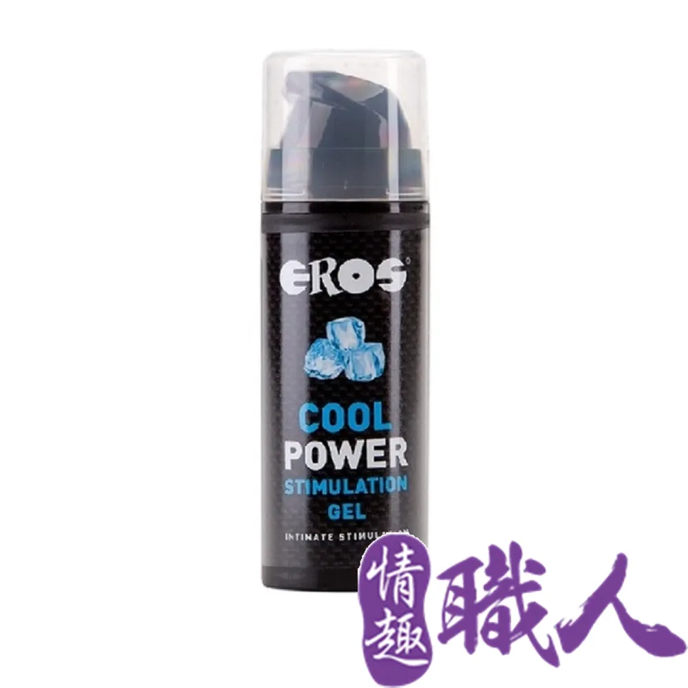 Eros 冰感矽性潤滑液 仿真陽具造型 後庭專用 德國製 100ml 原廠公司貨 Dr.情趣 台灣現貨 矽性潤滑油 歷史價格詳細信息