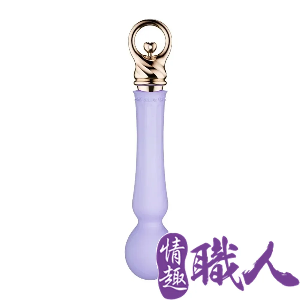 法國ZALO 甜蜜魔法系列 Temptation 誘惑 可預熱自動抽插型跳蛋 魔法紫 歷史價格詳細信息