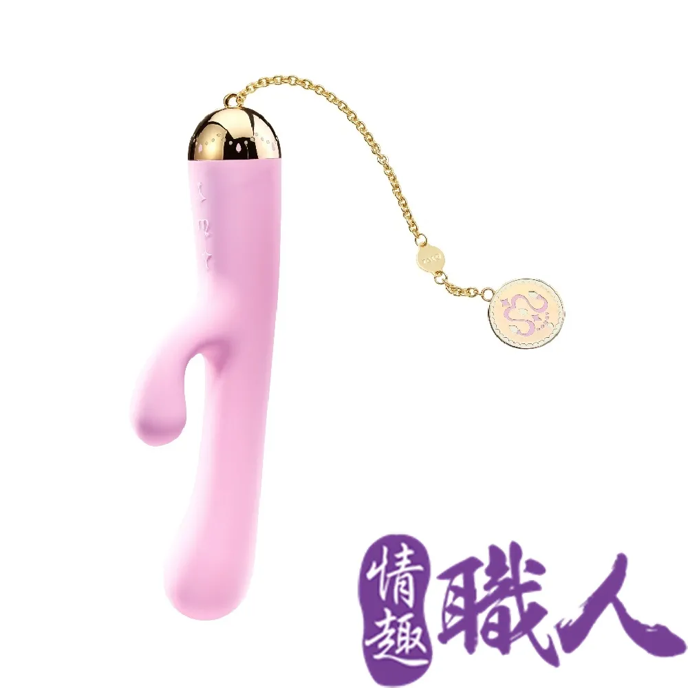 雙紫法式絲絨蕾絲帶胸墊性感私房睡衣純欲風露背吊帶睡裙2023新款 歷史價格詳細信息