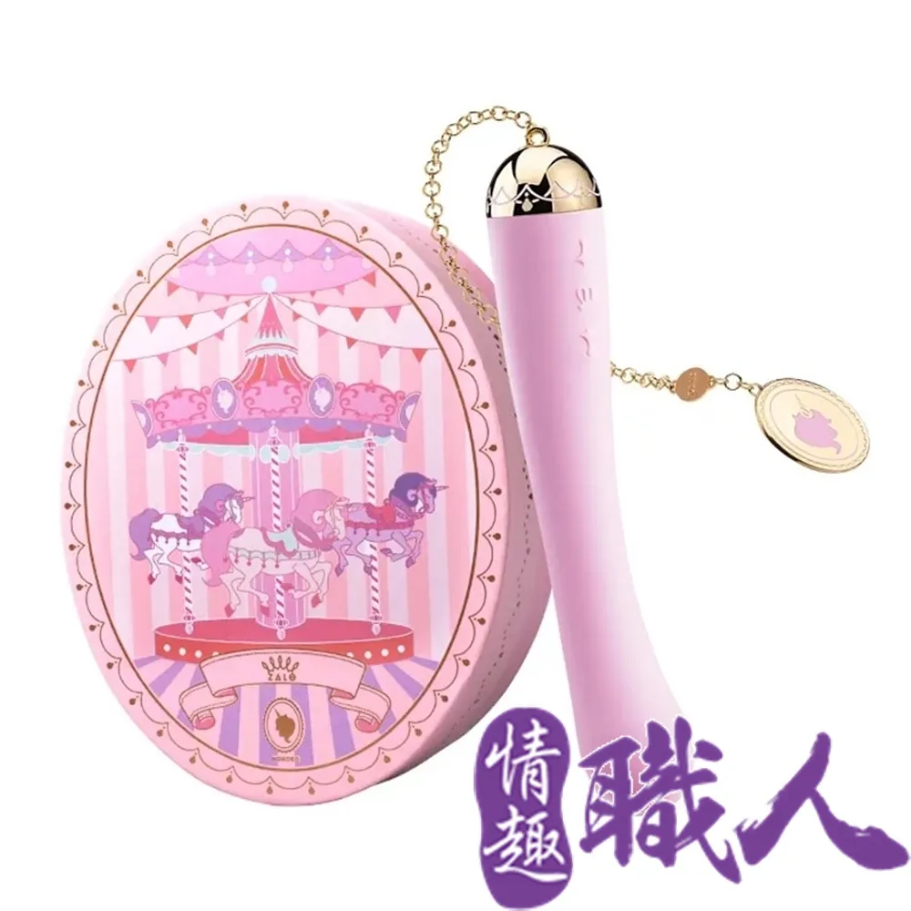 **愛洛奇**法國1834 拉芙蕾-果露1000ml(多種口味)(一箱六瓶免運一瓶390可混搭請私聊) 歷史價格詳細信息