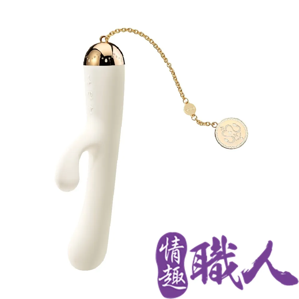 【ICHIGO】30入 奶粉分裝袋(拋棄式奶袋 便攜密封零食袋 奶粉密封儲存袋) 歷史價格詳細信息