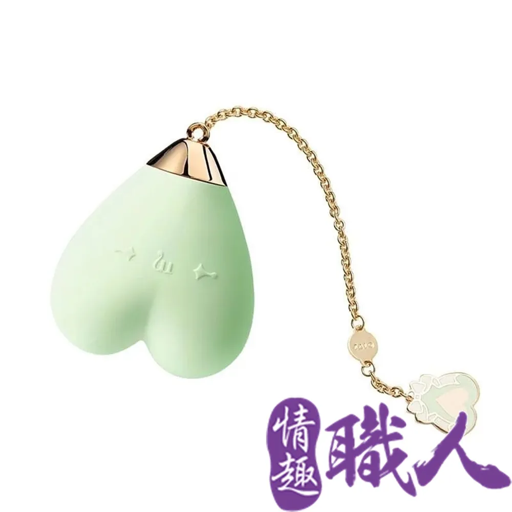 法國 baby to love 寶寶的第一組益智積木組-12入[免運費] 歷史價格詳細信息