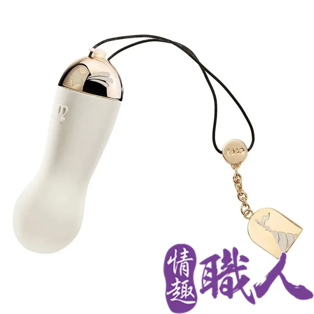 《法國香榭》金合歡蜜250g 歷史價格詳細信息