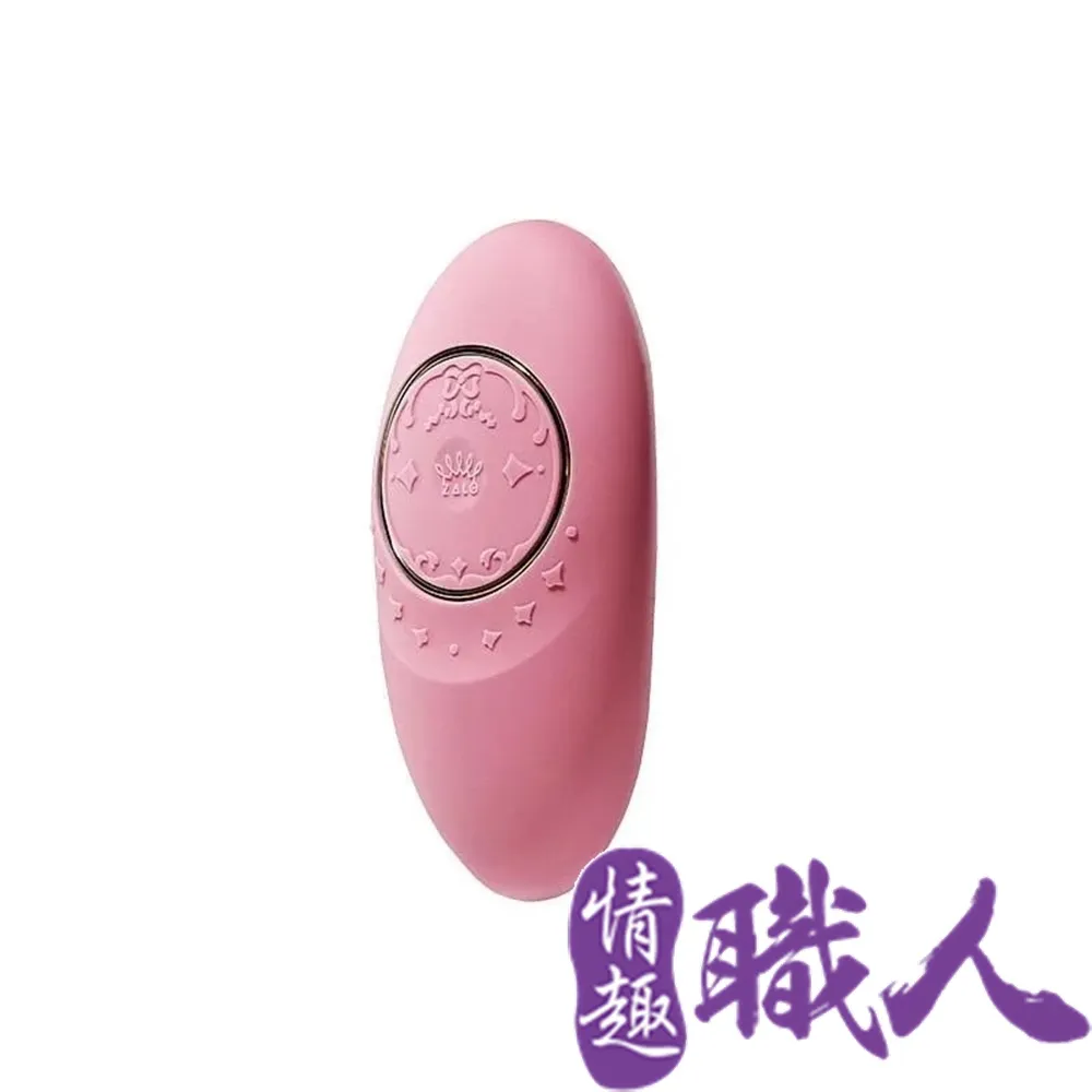 法國ZALO 凡爾賽系列 Rosalie 雙震動G點按摩棒 金屬表面24k金 歷史價格詳細信息