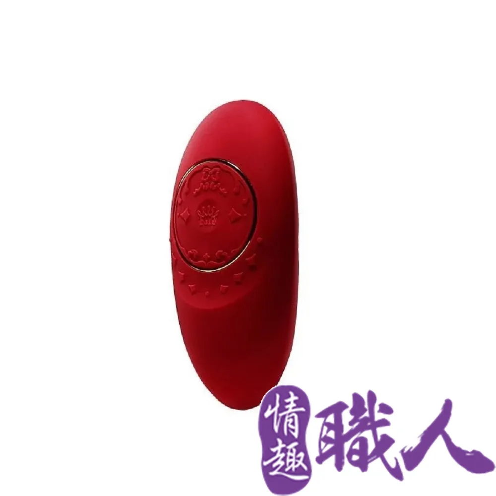 法國ZALO 凡爾賽系列 Rosalie 雙震動G點按摩棒 金屬表面24k金 歷史價格詳細信息