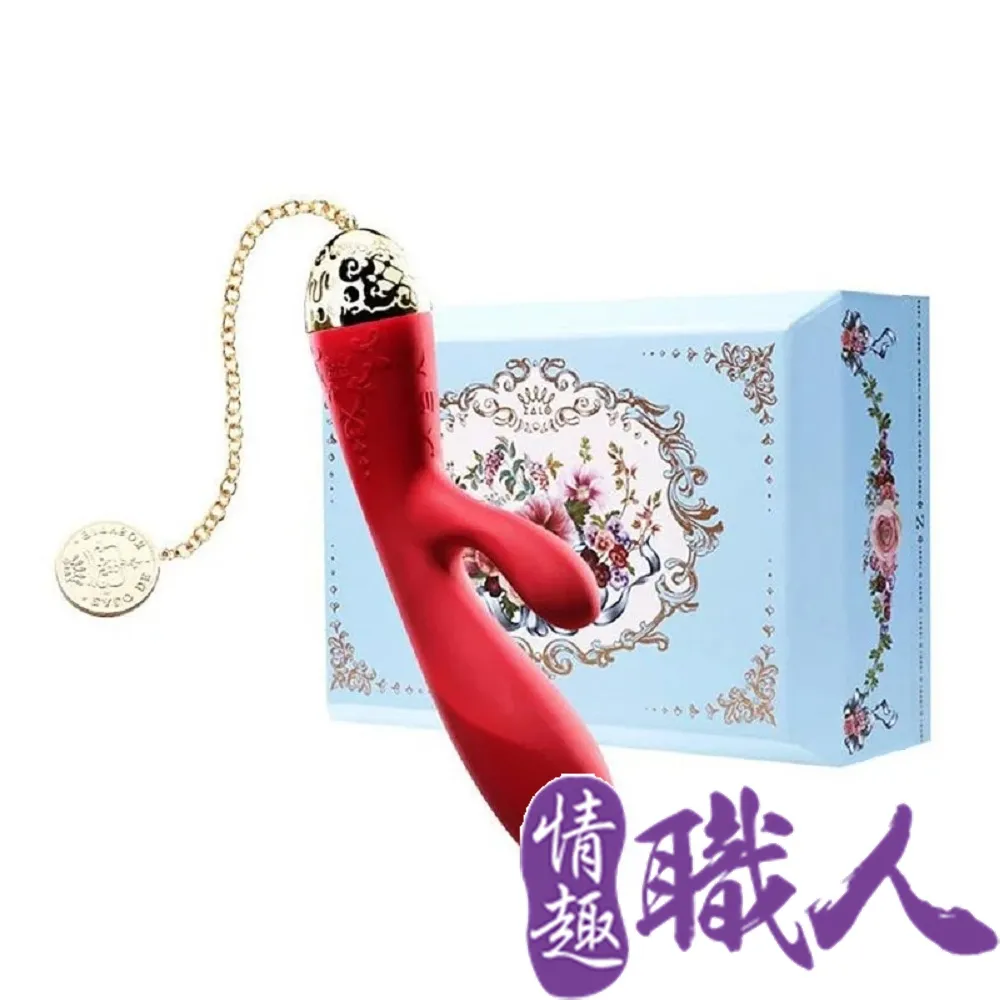 法國ZALO 凡爾賽系列 Rosalie 雙震動G點按摩棒 金屬表面24k金 歷史價格詳細信息