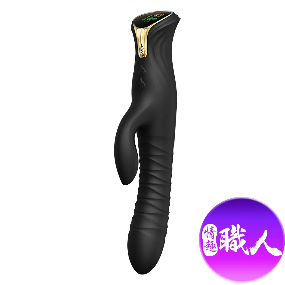 電動雙頭伸縮飛機杯男用自慰器全自動性玩具情趣玩具杯成人性用品 歷史價格詳細信息